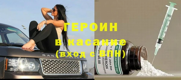 тгк Алзамай