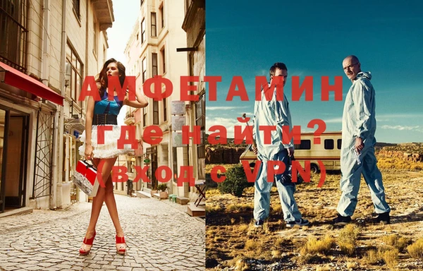 тгк Алзамай