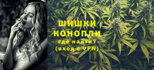spice Абинск