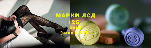 шишки Абдулино