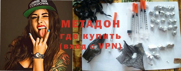 тгк Алзамай