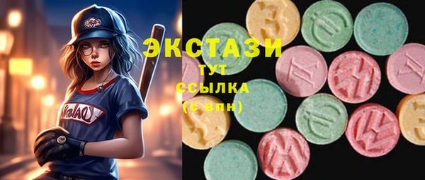 spice Абинск