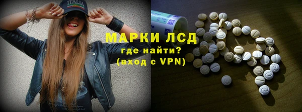 MDMA Premium VHQ Мегион