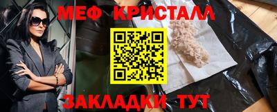 скорость Славянск-на-Кубани