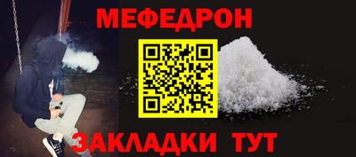 гашиш Славгород