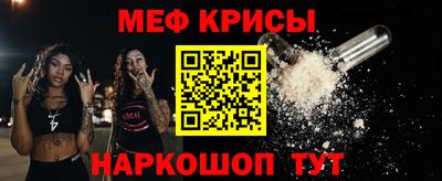 гашиш Славгород