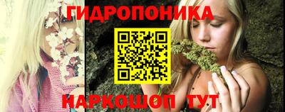 метадон Кизляр