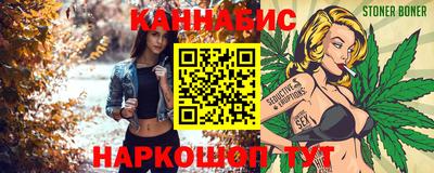 гашиш Славгород