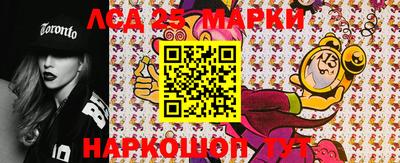 гашиш Славгород