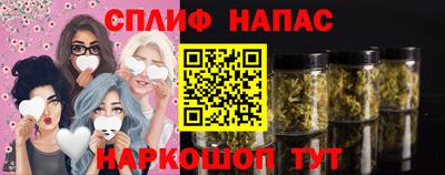 скорость Славянск-на-Кубани