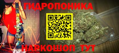 скорость Славянск-на-Кубани