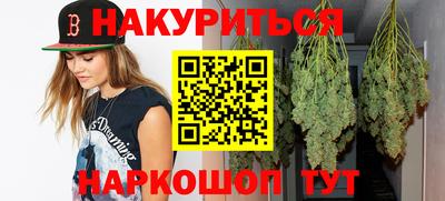 скорость Славянск-на-Кубани