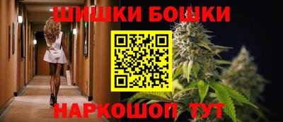 скорость Славянск-на-Кубани