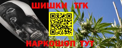 скорость Славянск-на-Кубани