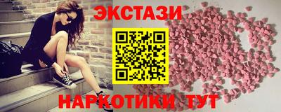 скорость Славянск-на-Кубани