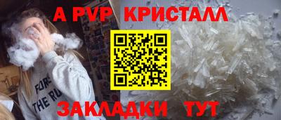 скорость Славянск-на-Кубани