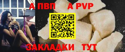 скорость Славянск-на-Кубани