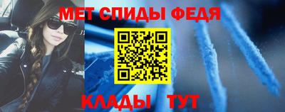 метадон Кизилюрт