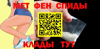 гашиш Славгород