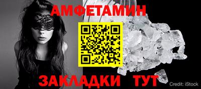 гашиш Славгород