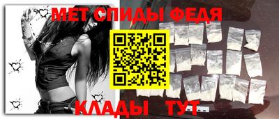 гашиш Славгород