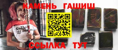 скорость Славянск-на-Кубани