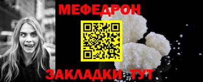 скорость Славянск-на-Кубани