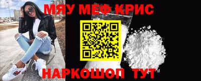 гашиш Славгород