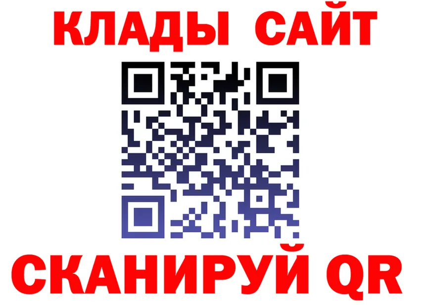 Каннабис индика зеркало shop KRAKEN Орск
