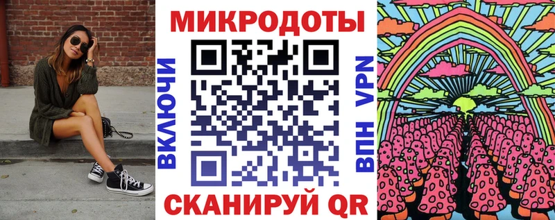 Галлюциногенные грибы GOLDEN TEACHER  Орск 